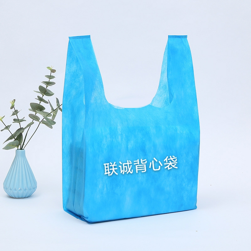 陕西省无纺布背心袋厂家