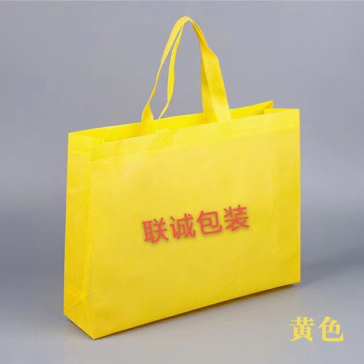 陕西省传统塑料袋和无纺布环保袋有什么区别？